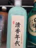 劲牌毛铺清香年代 清香型草本白酒 42度露酒 500ml单瓶装 自饮送礼 实拍图