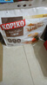 可比可（KOPIKO）白咖啡30g*100包 三合一速溶咖啡粉冲调饮品 实拍图