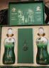 金徽柔和H6 浓香型白酒 46度 500ml*2单瓶 礼盒装 实拍图