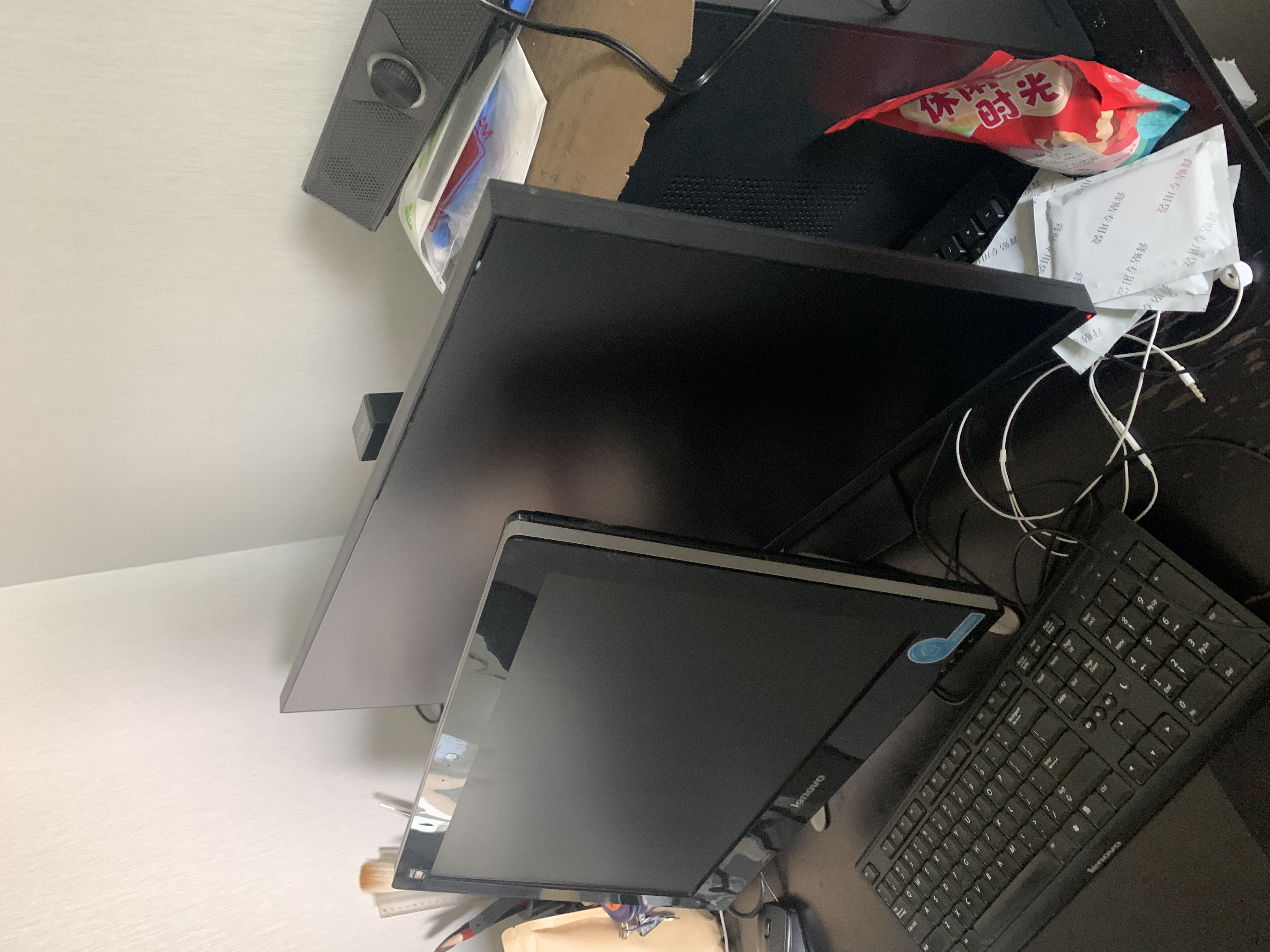 联合创新34英寸直面带鱼屏准4K显示器180Hz超频智慧双屏mac mini显示器炒股剪辑设计游戏办公电脑34C1R 实拍图