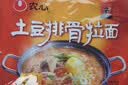 农心 土豆排骨拉面 方便面 袋面 速食零食品 五连包 120g*5包 实拍图
