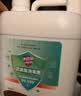 净佰俐次氯酸消毒液5L非84无酒精水果蔬菜母婴宠物坐垫马桶多种环境消毒 实拍图