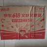 曼牌滤清器（MANNFILTER）空气滤清器空气滤芯C23056日产轩逸骐达蓝鸟奇骏/雷诺科雷傲/QX70 实拍图