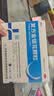 国金 复方金银花颗粒 10g*10袋/盒清热解毒、凉血消肿。用于风热感冒，喉痹，乳娥，目痛，牙痛及痛肿疮疥; 实拍图