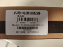 普联（TP-LINK） 安防监控电源12V直流稳压 摄像头电源适配器 12VDC/1A（3m长） 实拍图