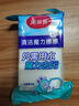美丽雅纳米海绵6片魔力擦魔术清洁茶渍水垢家用去污神器多功能百洁布 实拍图