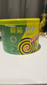 榄菊蚊香加大盘40圈/筒艾草清香型基孔肯雅热家用驱蚊黑蚊香盘盘香 实拍图
