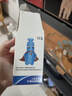 三精葡萄糖酸锌口服溶液10ml*12支 非葡萄糖酸钙铁锌口服液1-3-4-17岁儿童孕妇成人补锌备孕增强免疫力非钙片 实拍图
