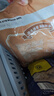 美好 香酥排骨 蒜香味2斤装1kg 油炸小吃半成品方便菜 空气炸锅食材 实拍图
