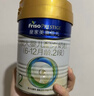 美素佳儿（Friso）皇家较大婴儿配方奶粉2段（6-12个月）400克 乳铁蛋白 新国标 实拍图