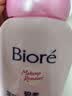 碧柔（Biore）花王深层净柔眼唇温和卸妆泡沫150ml清洁毛孔卸妆水乳男女通用 实拍图