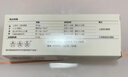 同方 复方利多卡因乳膏25mg:25mg*5g/盒 针穿刺麻醉 实拍图