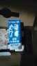 风行 蓝莓风味牛奶饮品 200ml*12盒 牛奶礼盒装 送礼佳品 实拍图