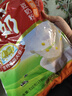 永和豆浆经典原味豆奶粉 510g 30g*17小包高钙冲调即食 营养早餐 实拍图