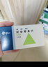 3盒装【原研药】希舒美 阿奇霉素片 0.25g*6片/盒 实拍图