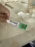 【原研】百多邦 莫匹罗星软膏2%*10g  脓疱病疖肿毛囊炎湿疹 中美史克 实拍图