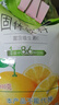 雀巢（Nestle）果维C+橙汁味840g/袋 富含维C 低脂果珍冲饮果汁粉 实拍图
