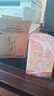 郁美净保湿面霜 高级儿童霜30g*5盒 鲜奶滋润 含玻尿酸 经典国货 实拍图