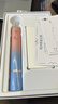 博皓（prooral）声波电动牙刷护龈压感提醒 自动牙刷成人充电式 情侣款 生日礼物T33 粉蓝 实拍图