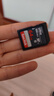 闪迪（SanDisk）64GB SD相机内存卡 C10 拍摄全高清视频 微单/单反数码相机存储卡 坚固耐用 超高性价比 实拍图