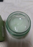 相宜本草 八倍凝水霜 50g（乳液面霜 护肤化妆品 清爽补水 保湿滋润） 实拍图