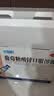 三精葡萄糖酸锌口服溶液90支+复方葡萄糖酸钙口服溶液90支 儿童孕妇中老年补钙强免疫液体钙锌非葡萄糖酸钙锌钙片 实拍图