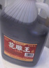 越都绍兴花雕黄酒五年陈 半干型料酒家用厨用自饮5L桶装 实拍图