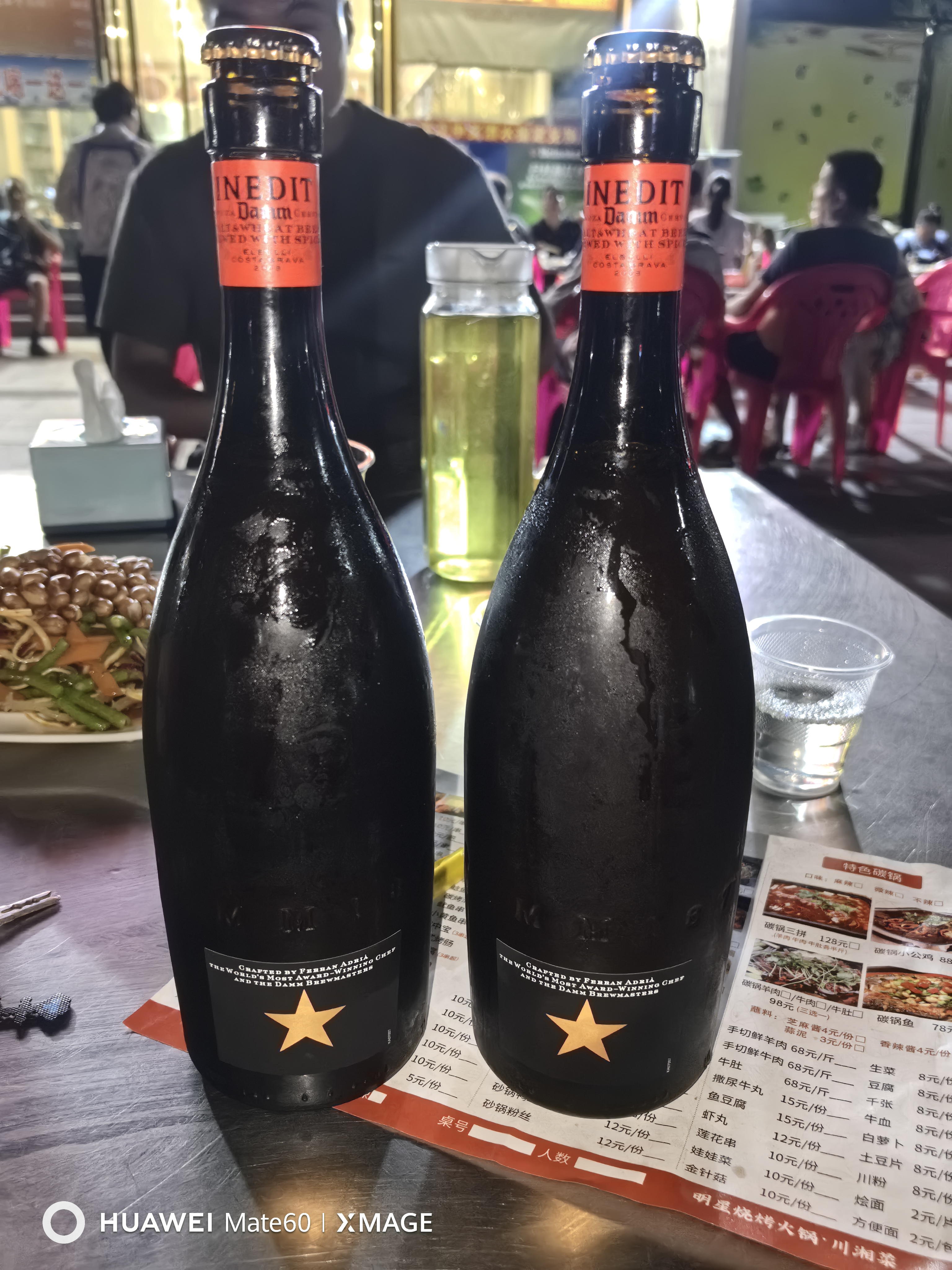 艾帝达姆大星进口精酿啤酒礼盒装750ml整箱小麦白啤皮尔森艾尔 750mL 1瓶 实拍图