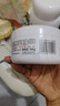 贝亲（Pigeon）婴儿爽身粉 舒缓干爽 玉米粉爽身粉  无滑石粉 无香精 50g HA15 实拍图