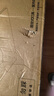 欧普照明（OPPLE）客厅灯吸顶灯主灯大灯超薄led现代简约呵护光全屋灯具卧室餐厅 130W 8450lm B款呵护光三色客厅灯 实拍图