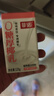 菲诺 厚椰乳 椰浆椰奶椰汁生椰拿铁 咖啡奶茶店专用迷你装 植物乳 0糖厚椰乳125g*4盒 实拍图