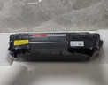 彩格适用惠普m1005硒鼓惠普1020硒鼓q2612a 12a 1020plus 1010 1012 1015 1018佳能lbp2900+打印机硒鼓墨盒 实拍图