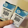 惠普（HP）680原装黑色墨盒 适用hp 2138/2677/3636/3638/3838/3776/3777/3778/4678/5078/5088打印机 墨盒 实拍图