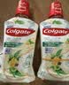 高露洁（Colgate）柚子进口精油漱口水500ml*3 含氟清新口气去口臭深层清洁无酒精 实拍图