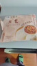 富春 鲜肉包800g 10只 扬州包子 非遗工艺 速冻 手工 早餐 皮薄馅大 实拍图