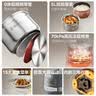 美的（Midea）0涂层精钢厚釜电压力锅5L双胆全自动智能预约家用煲汤煮饭煲MY-C5856G高压锅4-6人 实拍图