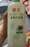 蜂花滋养护发素润发乳1L 甜扁桃油精华营养润滑改善毛躁干枯烫染受损 实拍图