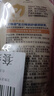 艾惟诺（Aveeno）艾维诺婴儿润肤乳宝宝面霜秋冬高保湿舒缓干痒红身体乳227g*2 实拍图