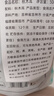 方家铺子中华老字号 七星东北御品秋木耳500g 黑木耳小碗耳肉厚无根干木耳 实拍图