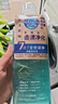 狮王（Lion）狮王纳米乐全效深净浓缩洗衣液20倍洁净力640g护色除螨抑菌洗衣液 实拍图