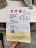 美珍香（BEE CHENG HIANG）迷你金钱烧烤猪肉 100g 猪肉脯肉干烧烤肉干类美味休闲零食小吃 实拍图