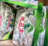 水卫士洗碗机洗碗凝珠闪电珠26颗 洗碗机洗涤清洁剂洗碗粉洗碗块312g 实拍图