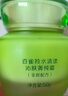 百雀羚护肤品面霜 草本水清漾沁肤保湿菁纯霜50g品质国货 实拍图