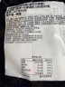 三养（SAMYANG）火鸡面三养速食方便面袋装 700g(140g*5)泡面拌面早餐零食 实拍图