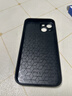 尚苏 适用 iPhone14手机壳苹果14保护套防摔镜头全包iPhone 14软壳简约轻奢羊巴皮外壳女男款皮套黑色 实拍图