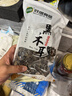 双塔黑木耳250g 东北特产干木耳小碗耳肉厚凉拌火锅食材南北干货 实拍图