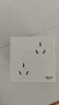 德力西（DELIXI）开关插座面板 86型墙面插座CD100 错位六孔10A插座 白色 实拍图