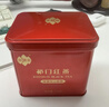 祥源茶祁门红茶 甄品祁红金针2026新茶特级正宗100g 罐装茶叶自己喝送礼 实拍图