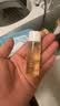 1号会员店（One's Member）京东自有品牌 臻萃玉感卸妆油 无泪配方不糊眼 15ml*3  实拍图