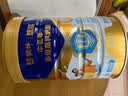 蒙牛悠瑞牛初乳粉免疫球蛋白中老年奶粉900g*1罐富硒高钙  实拍图